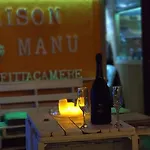 Maison Manu Гостевой дом 4*