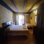 Maison Manu